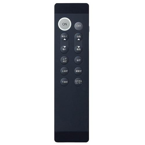 大光電機 間接光付きLEDシーリングライト DXL-81384 : ケーズデンキ