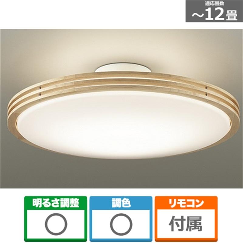 大光電機 間接光付きLEDシーリングライト DXL-81385 : ケーズデンキ 