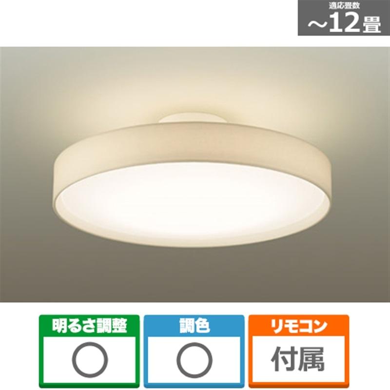 大光電機 12畳用LEDシーリングライト DXL-81433 : ケーズデンキ Yahoo 