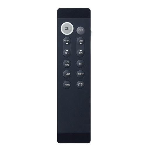 大光電機 12畳用LEDシーリングライト DXL-81433 : ケーズデンキ Yahoo