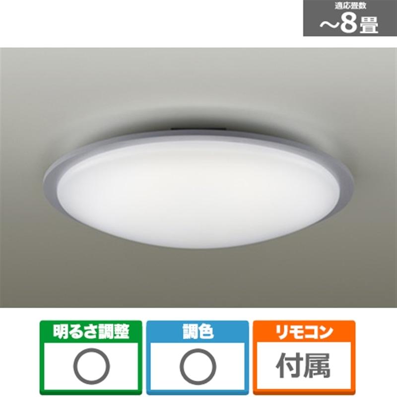 大光電機 LEDシーリングライト DXL-863008G : ケーズデンキ Yahoo
