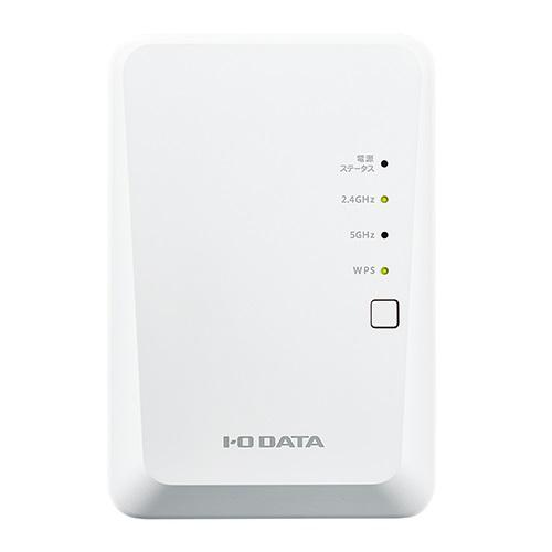 I-O DATA（アイ・オー・データ機器） Wi-Fi 6 中継機 WN-DAX1800EXP｜ksdenki｜02
