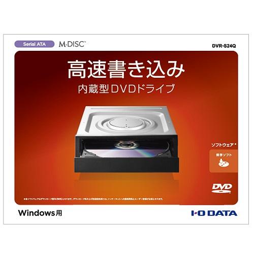 I-O DATA（アイ・オー・データ機器） Serial ATA 内蔵DVDドライブ DVR-S24Q｜ksdenki｜02