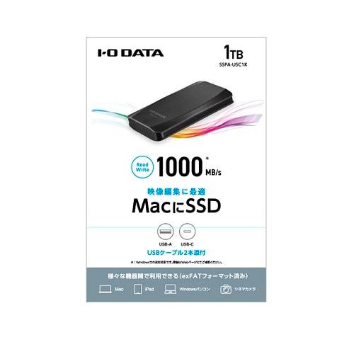 I-O DATA（アイ・オー・データ機器） USB 3.2 Gen 2対応 ポータブルSSD SSPA-USC1K_4