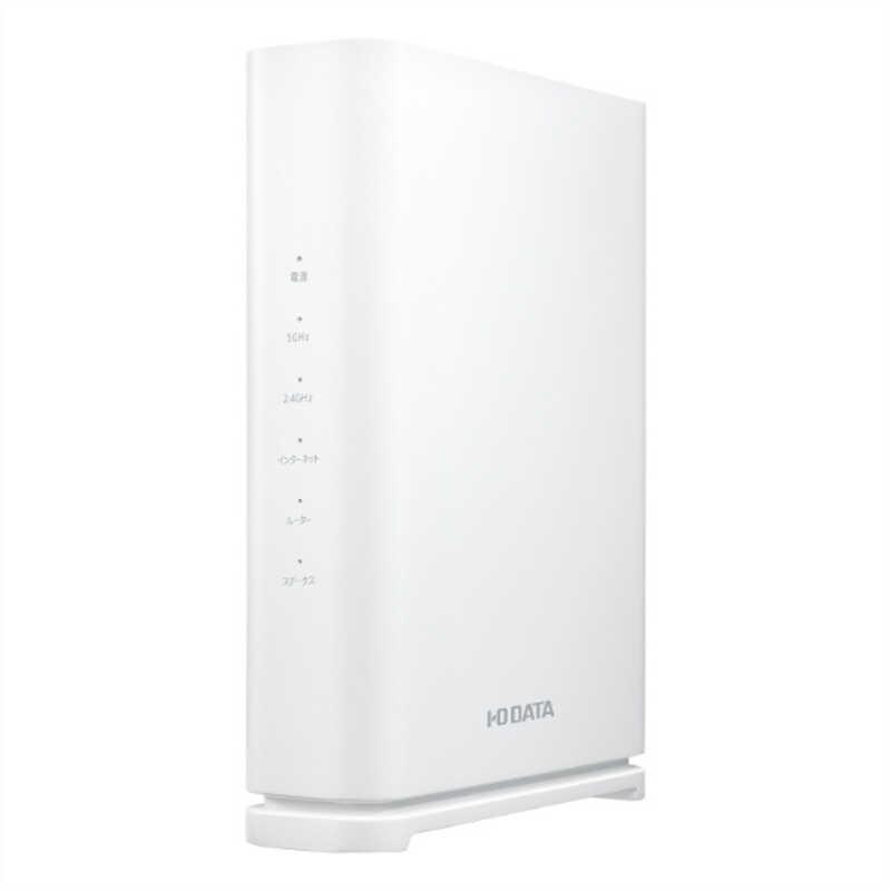 I-O DATA（アイ・オー・データ機器） 2.5Gbps対応 Wi-Fi 7デュアル 