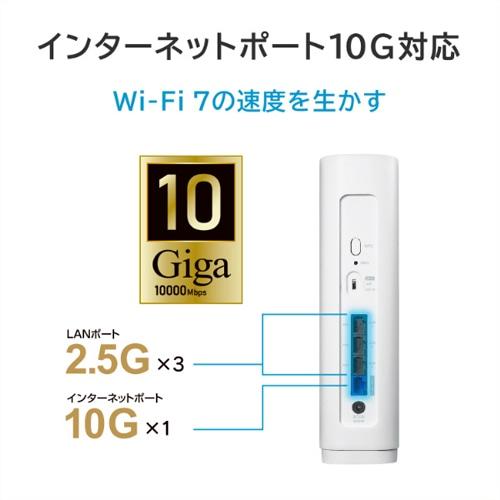 カ*ス様 I-O DATA（アイ・オー・データ）Wi-Fiルーター WN-7T9 I-O DATA（アイ・オー・データ機器） Wi-Fiルーター WN-7T94XR
