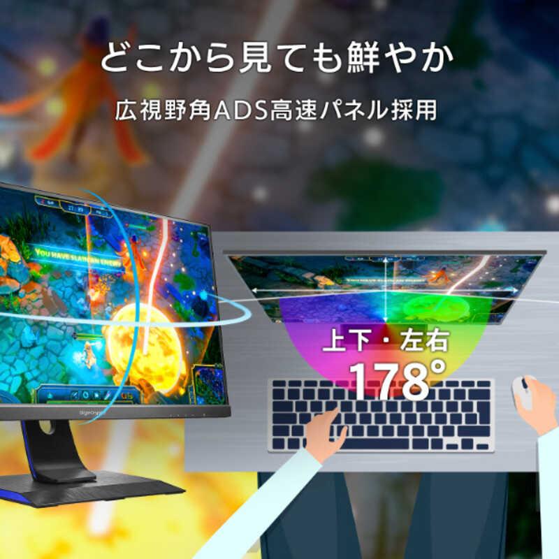 I-O DATA（アイ・オー・データ機器） LCD-GD241JD/S3 180Hz対応 23.8型