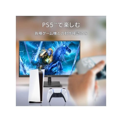I-O DATA(アイ・オー・データ機器) 27型ゲーミングモニター I-O DATA(アイ・オー・データ機器) 27型ゲーミングモニター