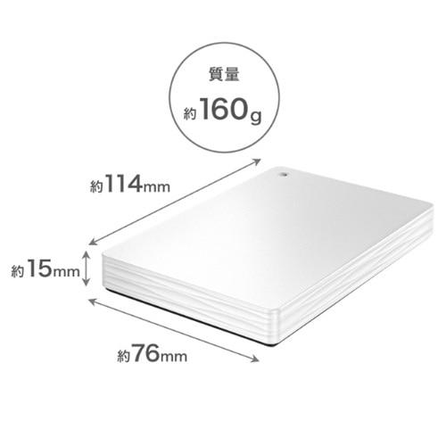 I-O DATA（アイ・オー・データ機器） USB 5Gbps（USB 3.2 Gen1）対応