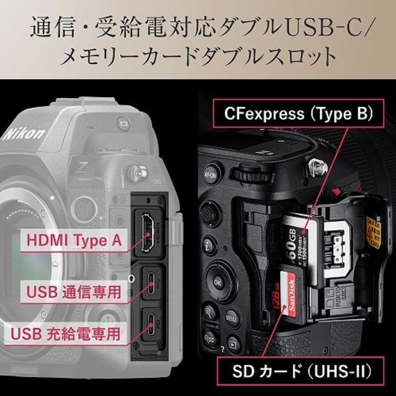 み*き様 【動作OK】Nikon デジタル一眼レフ ケース レンズ NKR-D8 Nikon（ニコン） Z8 フルサイズミラーレスカメラ Z8 ボディ