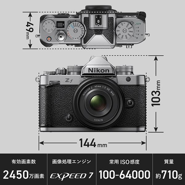 Nikon（ニコン） フルサイズミラーレスカメラ Z f Z 40mm f/2（SE