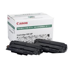 Canon（キヤノン） CRG−509VP CRG-509VP : 4960999394077 