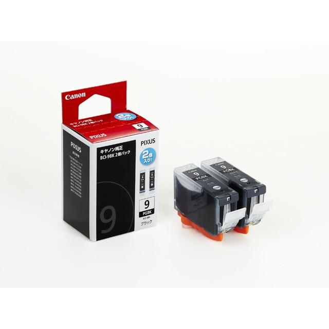 再値下★訳アリCanon BCI-9BK インク2個パック×21個おまけ付セット キヤノン（Canon） 純正インクタンク BCI-9BK2P : ケーズデンキ Yahoo