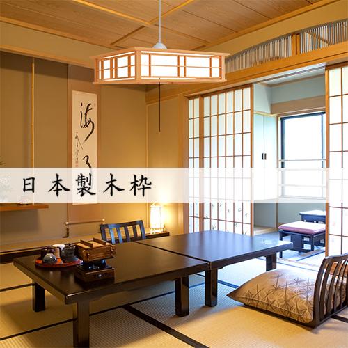 TAKIZUMI 瀧住電機工業 LED和風ペンダント RV87047 TAKIZUMI 瀧住電機工業 LED和風ペンダント RV87047