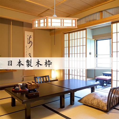 TAKIZUMI 瀧住電機工業 LED和風ペンダント RV87047 : ケーズデンキ