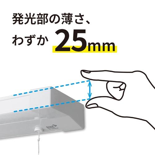 瀧住電機工業 LED流し元灯 TW20066D : ケーズデンキ Yahoo!ショップ