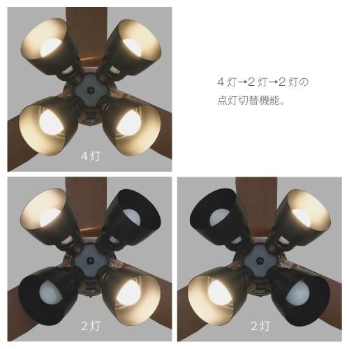 瀧住電機工業 LEDシーリングファン TLFR4030 : ケーズデンキ Yahoo