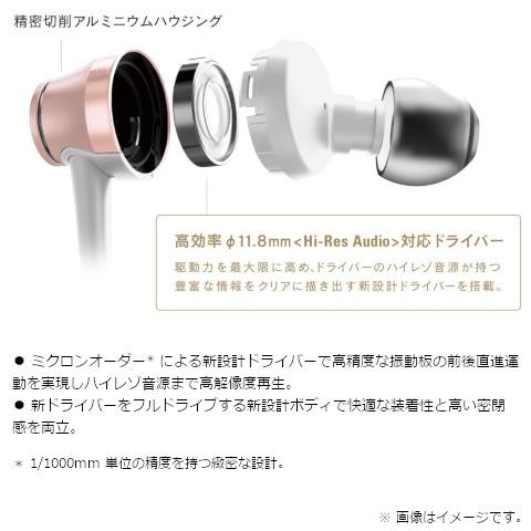 オーディオテクニカ インナーイヤー高音質タイプ ATH-CKR70 BK_1
