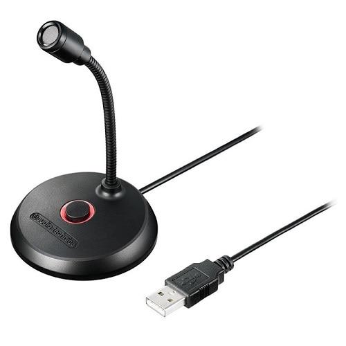 オーディオテクニカ USBマイクロホン ATR4800-USB : ケーズデンキ