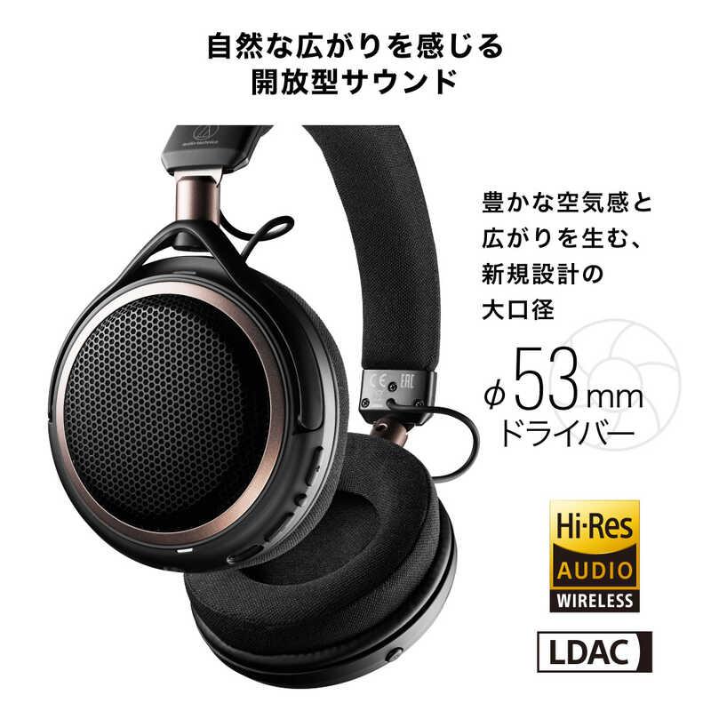 オーディオテクニカ ATH-AL5NC ワイヤレスヘッドホン ブラック