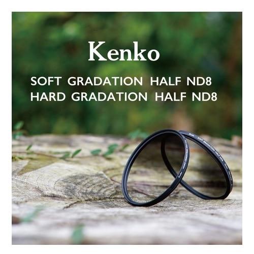 NIKON 35 1.8G レンズ　送料無料 Kenko（ケンコー） ソフトグラデーション ハーフND8（77mm） 77Sソフト