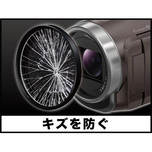 ケンコー Kenko（ケンコー） ビデオカメラ用保護フィルター PRO1D