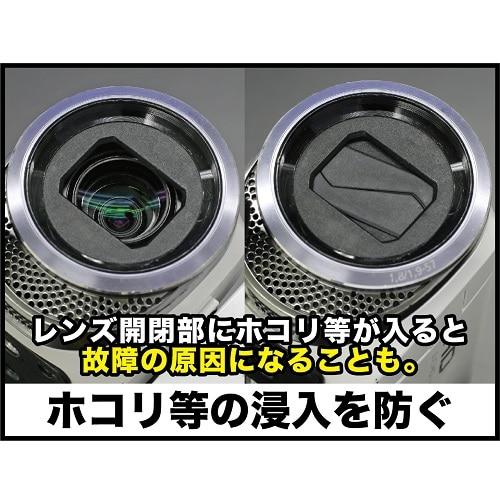 ケンコー Kenko（ケンコー） ビデオカメラ用保護フィルター PRO1D