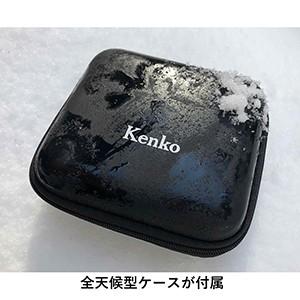 Kenko（ケンコー） アドバンスト ドローンフィルターIRNDキット FOR DJI MAVIC 2 PRO K-DM2P｜ksdenki｜04