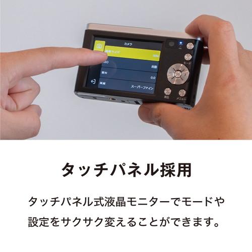 Kenko（ケンコー） デジタルカメラ KC-ZM08 : ケーズデンキ