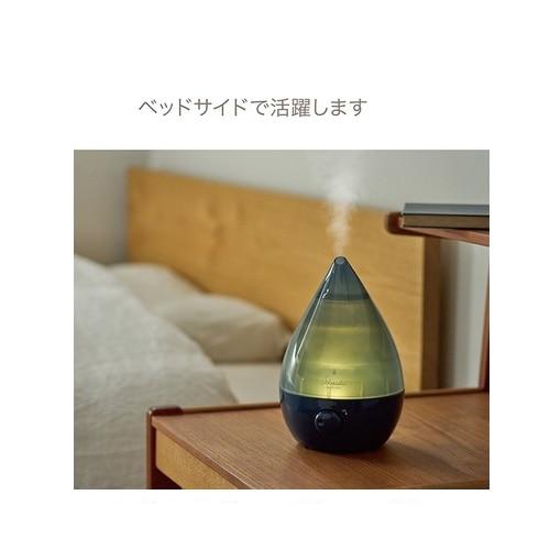 アピックス 超音波式アロマ加湿器 SHIZUKU perfume ASZ-040(BR