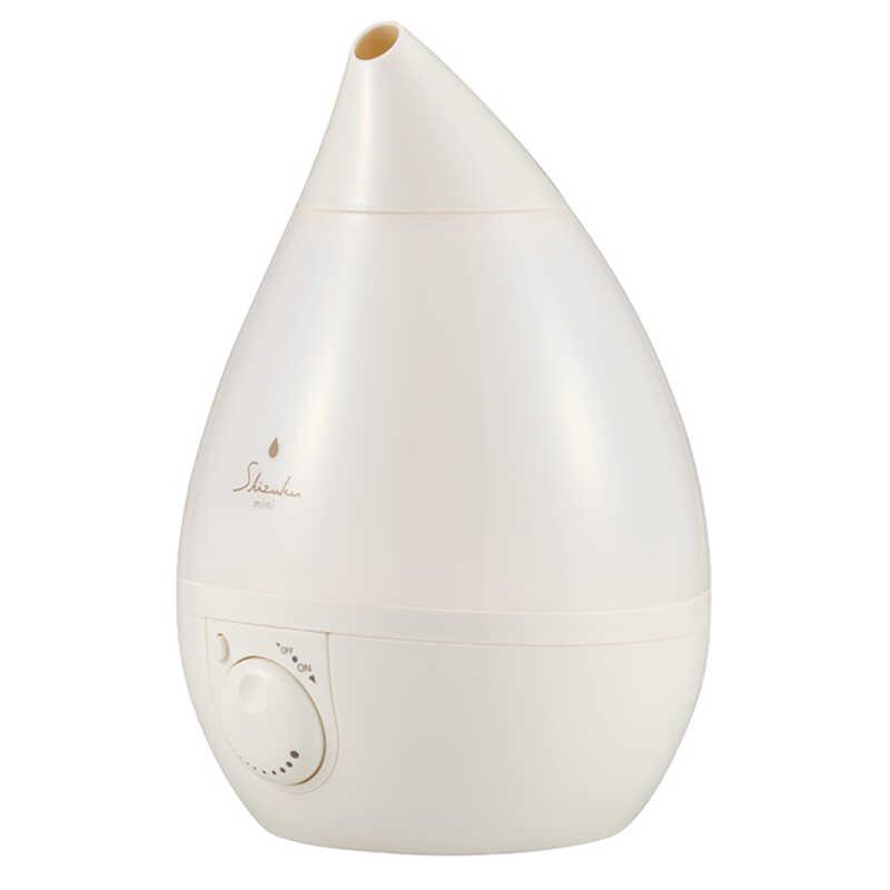 アピックス ASZ-1526(WH) 超音波式アロマ加湿器 SHIZUKU mini おっとり