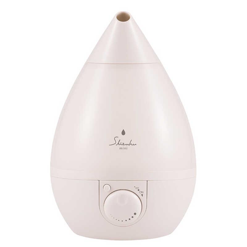 アピックス ASZ-1526(PK) 超音波式アロマ加湿器 SHIZUKU mini さみし