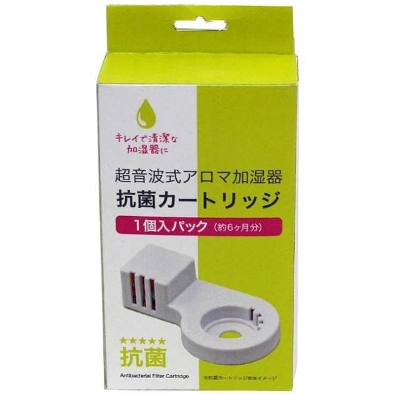 APIX INTERNATIONAL（アピックス インターナショナル） アピックス