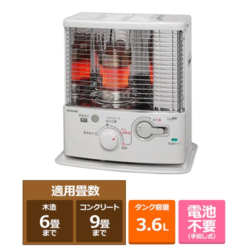 トヨトミ 石油ストーブ RS-G24N(W) : 4963505151478 