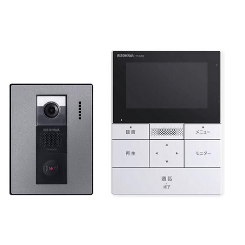 アイリスオーヤマ テレビドアホン(モニター付き親機TD-M50+ アイリスオーヤマ テレビドアホン(モニター付き親機TD-M50+