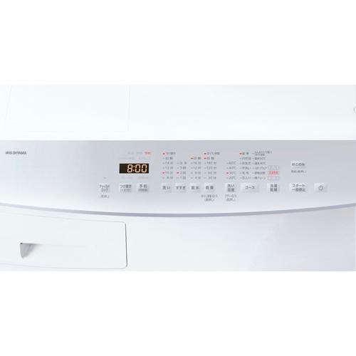 アイリスオーヤマ ドラム式洗濯乾燥機 FLK852-W : ケーズデンキ Yahoo