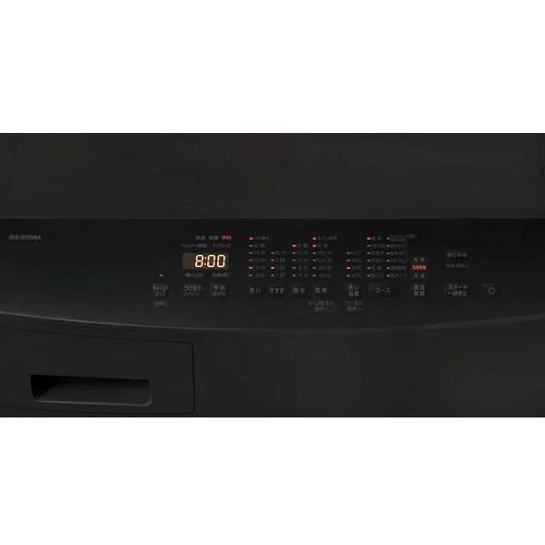 アイリスオーヤマ ドラム式洗濯乾燥機 FLK852-B : ケーズデンキ Yahoo