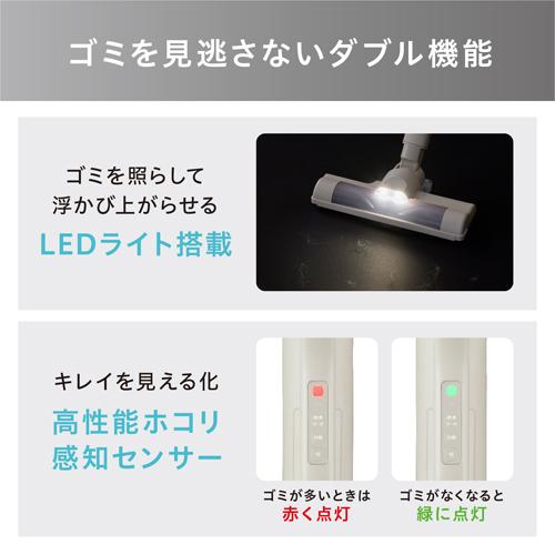 アイリスオーヤマ スティッククリーナー(MagiCaleena)マジ アイリスオーヤマ スティッククリーナー(MagiCaleena)マジ