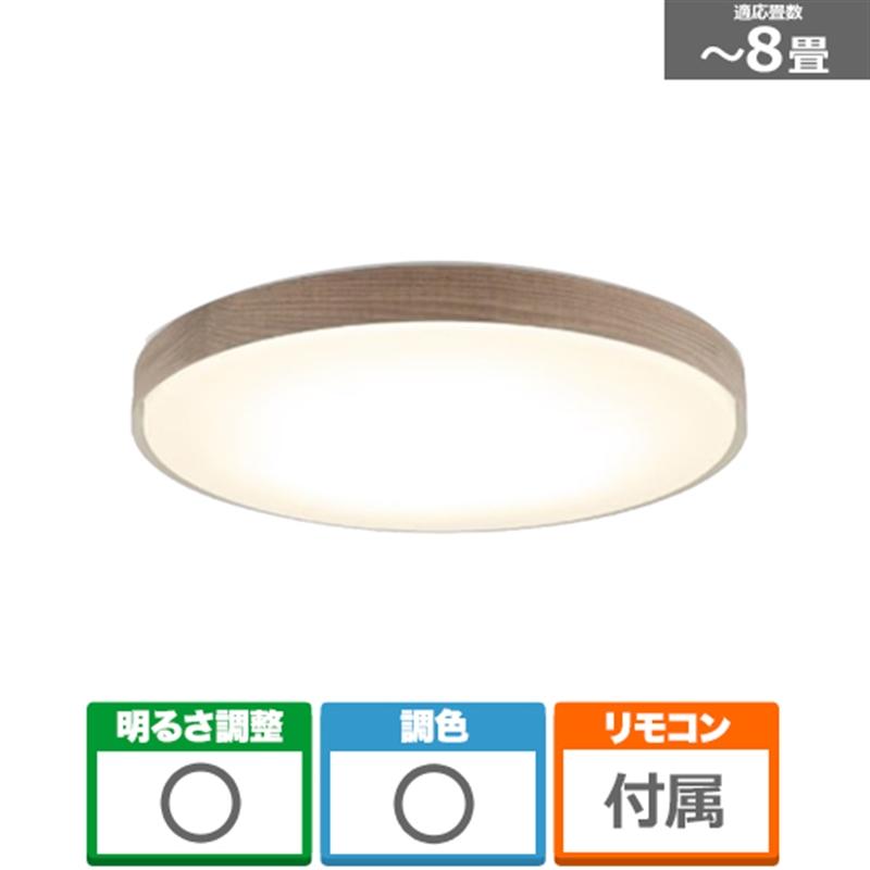 アイリスオーヤマ LEDシーリングライト CEK8DL-7.0WFT : ケーズデンキ