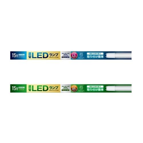 アイリスオーヤマ 直管LEDランプ LDG15T・D・7/120K : ケーズデンキ