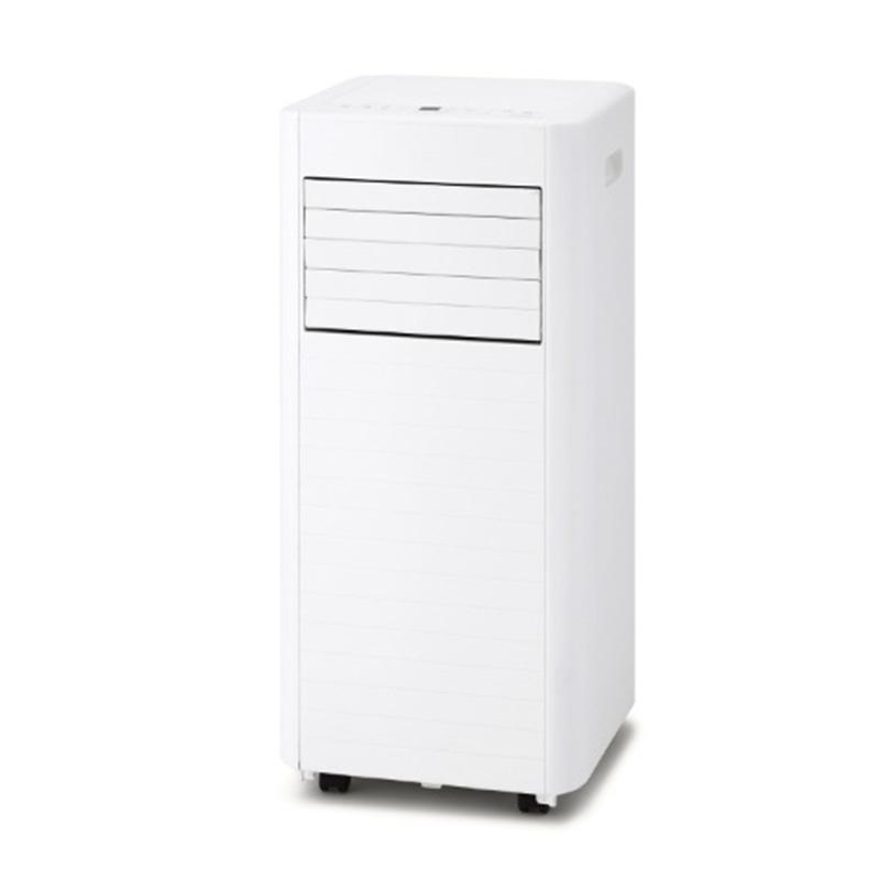 アイリスオーヤマ IPK-2304S ポータブルクーラー　M2787 6842234016_010.jpg