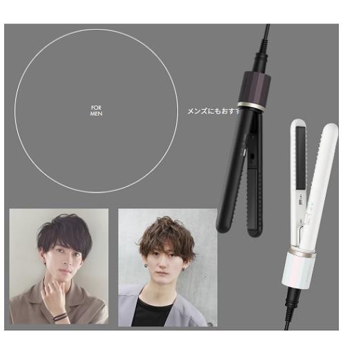 mod's hair（モッズヘア） スタイリッシュ モバイルヘアアイロン