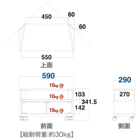 朝日木材加工 テレビ台　〜２６型／Ｗ５９０ｍｍ AS-KAD590-W｜ksdenki｜02