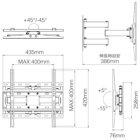 FLM-002-BK 可動式テレビマウント FLM-002-BK｜製品一覧｜テレビスタンド Swing｜製品案内｜朝日木材加工
