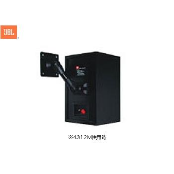 JBL スピーカーブラケット MTC-U1BK : ケーズデンキ Yahoo