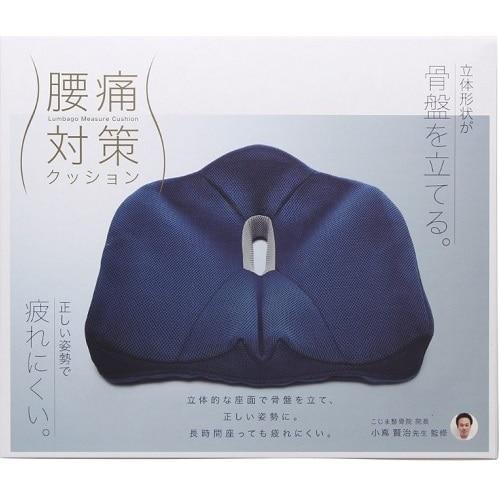 COGIT（コジット） 腰痛対策クッション 934506 : ケーズデンキ Yahoo