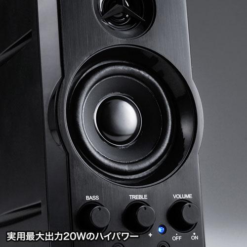 SANWA SUPPLY（サンワサプライ） マルチメディアスピーカー MM-SPL6BKN