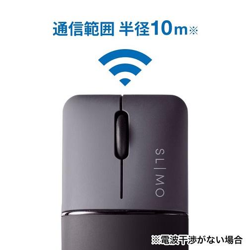 サンワサプライ 静音ワイヤレスブルーLEDマウス SLIMO （充電式・USB A） MA-WBS310BK｜ksdenki｜03