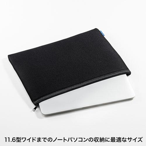 SANWA SUPPLY（サンワサプライ） マルチクッションケース（11.6
