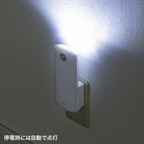 サンワサプライ LEDセンサーライト(壁コンセント用) USB-LED01N｜ksdenki｜05